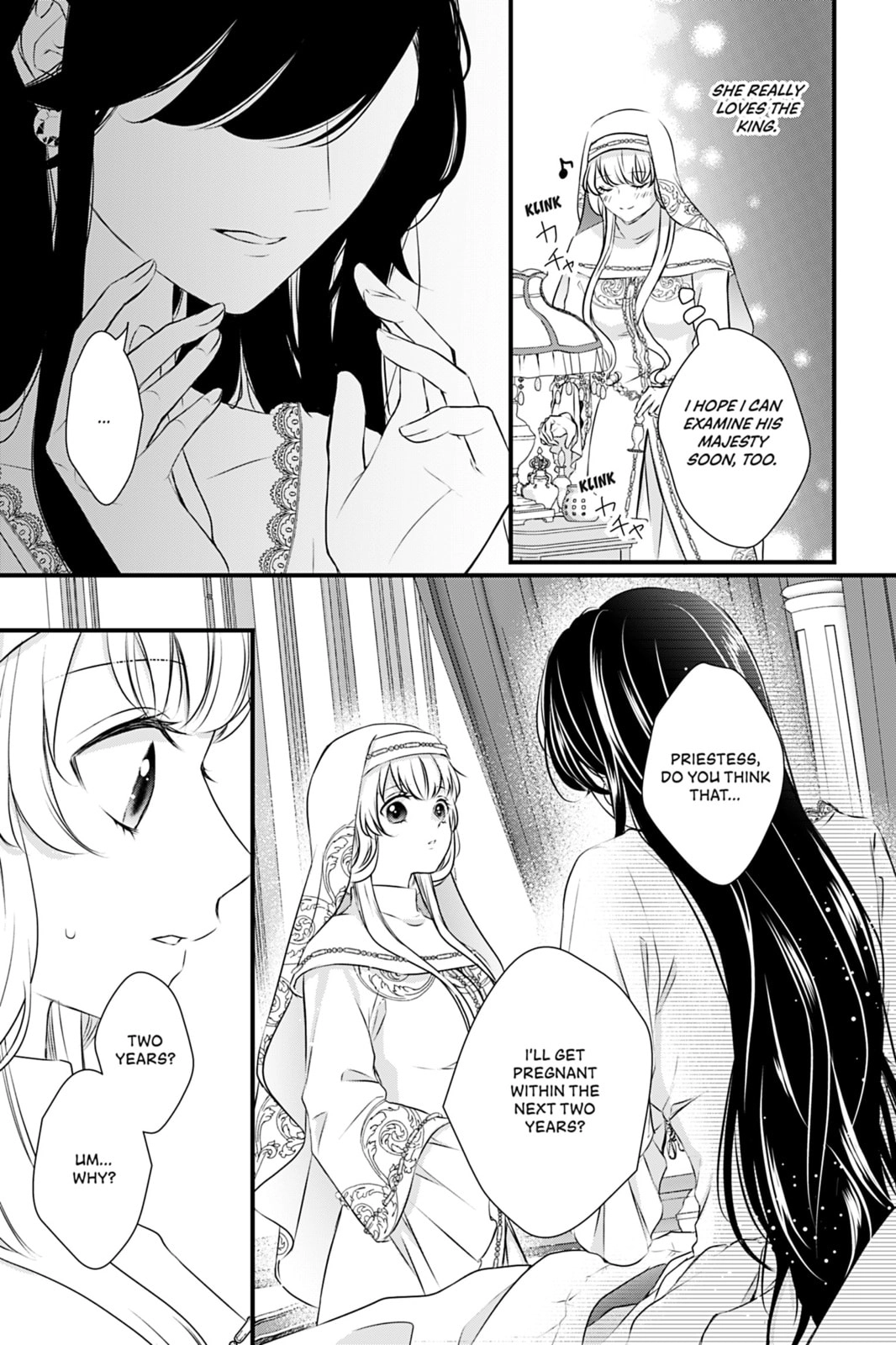 The Inconvenient Life of an Arousing Priestess Chapter 3 Page 17
