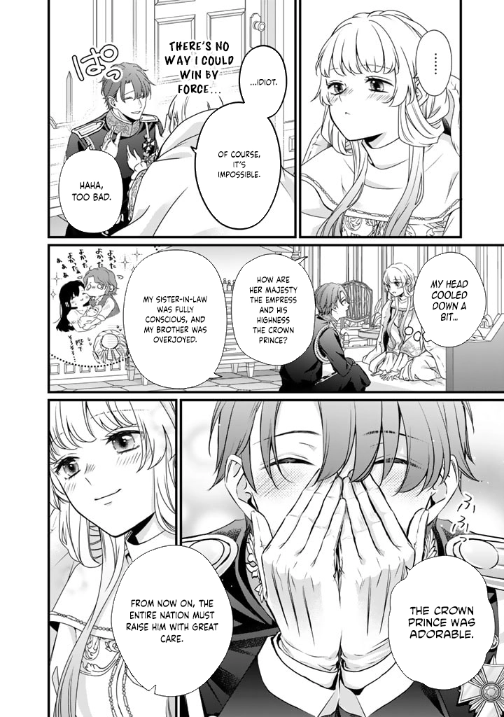 The Inconvenient Life of an Arousing Priestess Chapter 23 Page 2