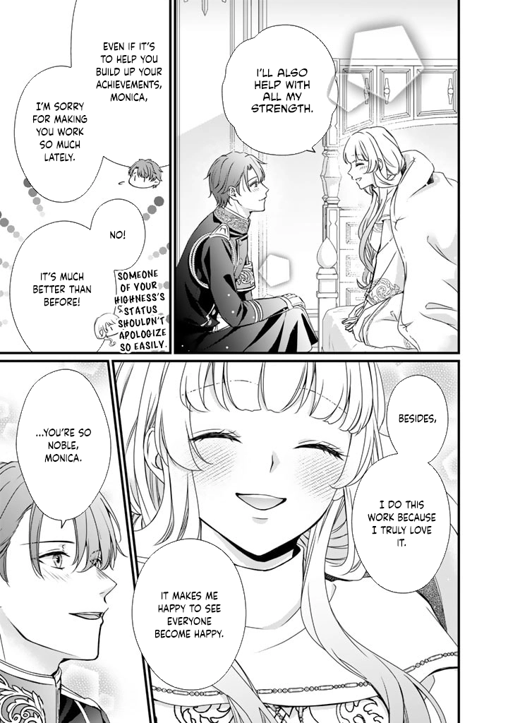 The Inconvenient Life of an Arousing Priestess Chapter 23 Page 3