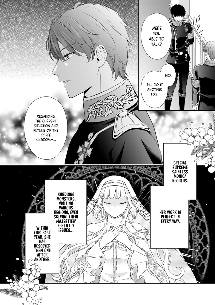 The Inconvenient Life of an Arousing Priestess Chapter 23 Page 6