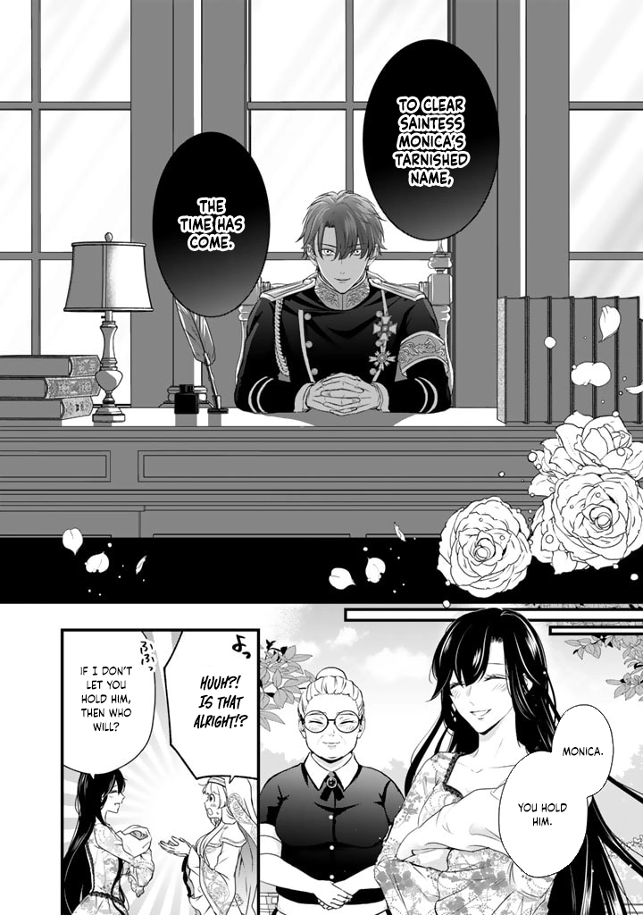 The Inconvenient Life of an Arousing Priestess Chapter 23 Page 8