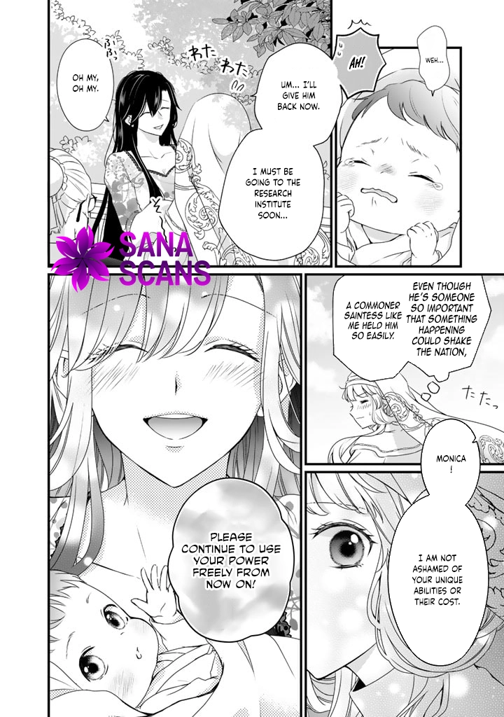The Inconvenient Life of an Arousing Priestess Chapter 23 Page 10