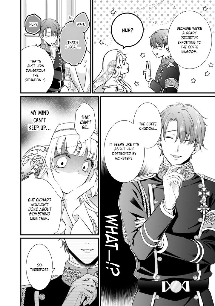 The Inconvenient Life of an Arousing Priestess Chapter 23 Page 14