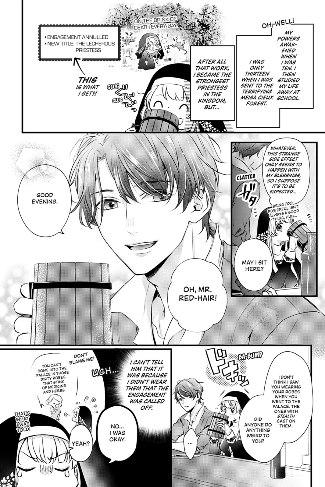The Inconvenient Life of an Arousing Priestess Chapter 1 Page 7
