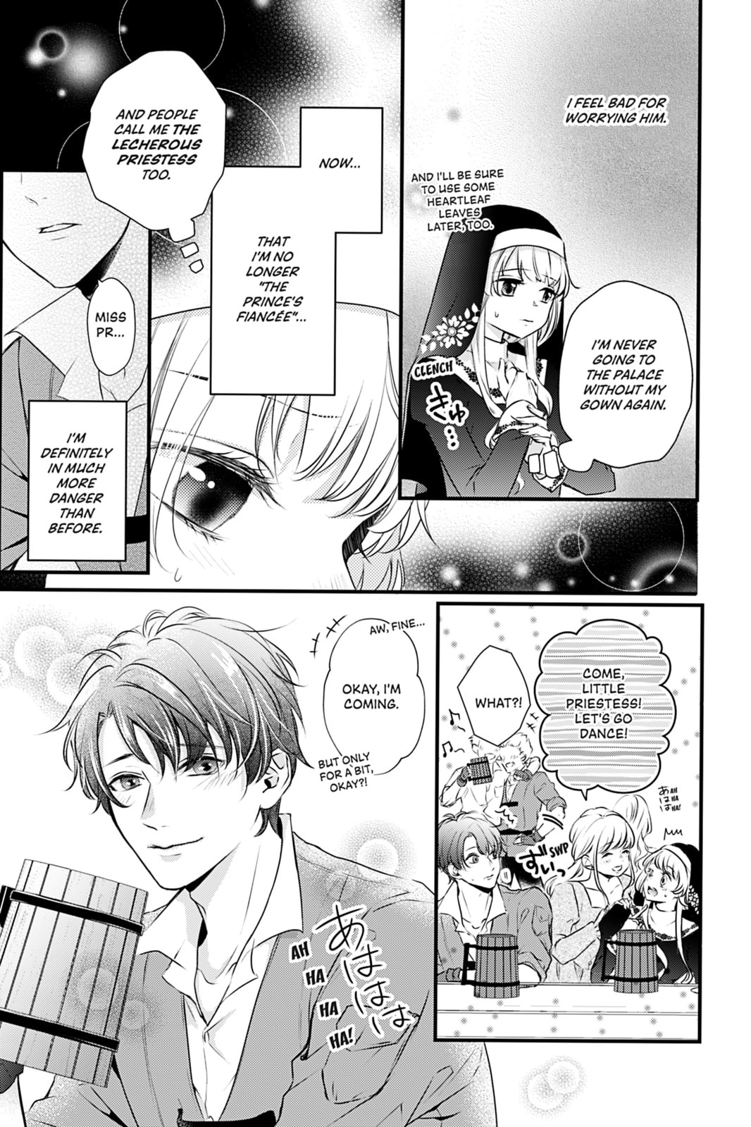 The Inconvenient Life of an Arousing Priestess Chapter 1 Page 9