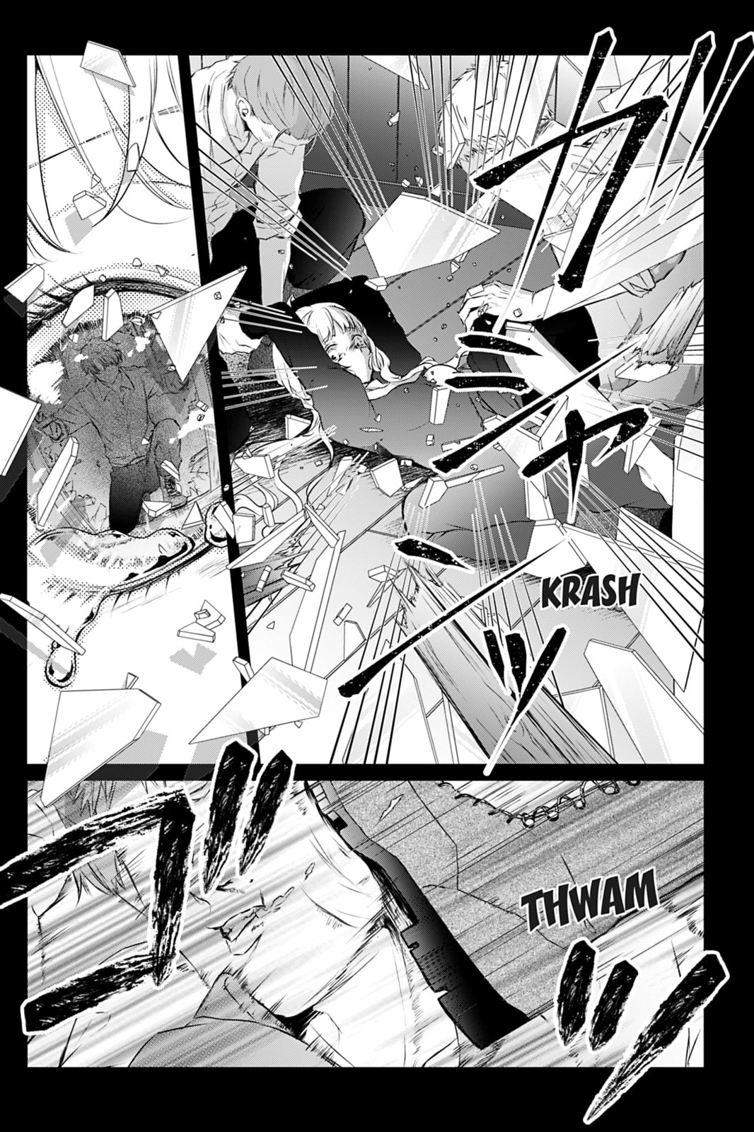 The Inconvenient Life of an Arousing Priestess Chapter 10 Page 13