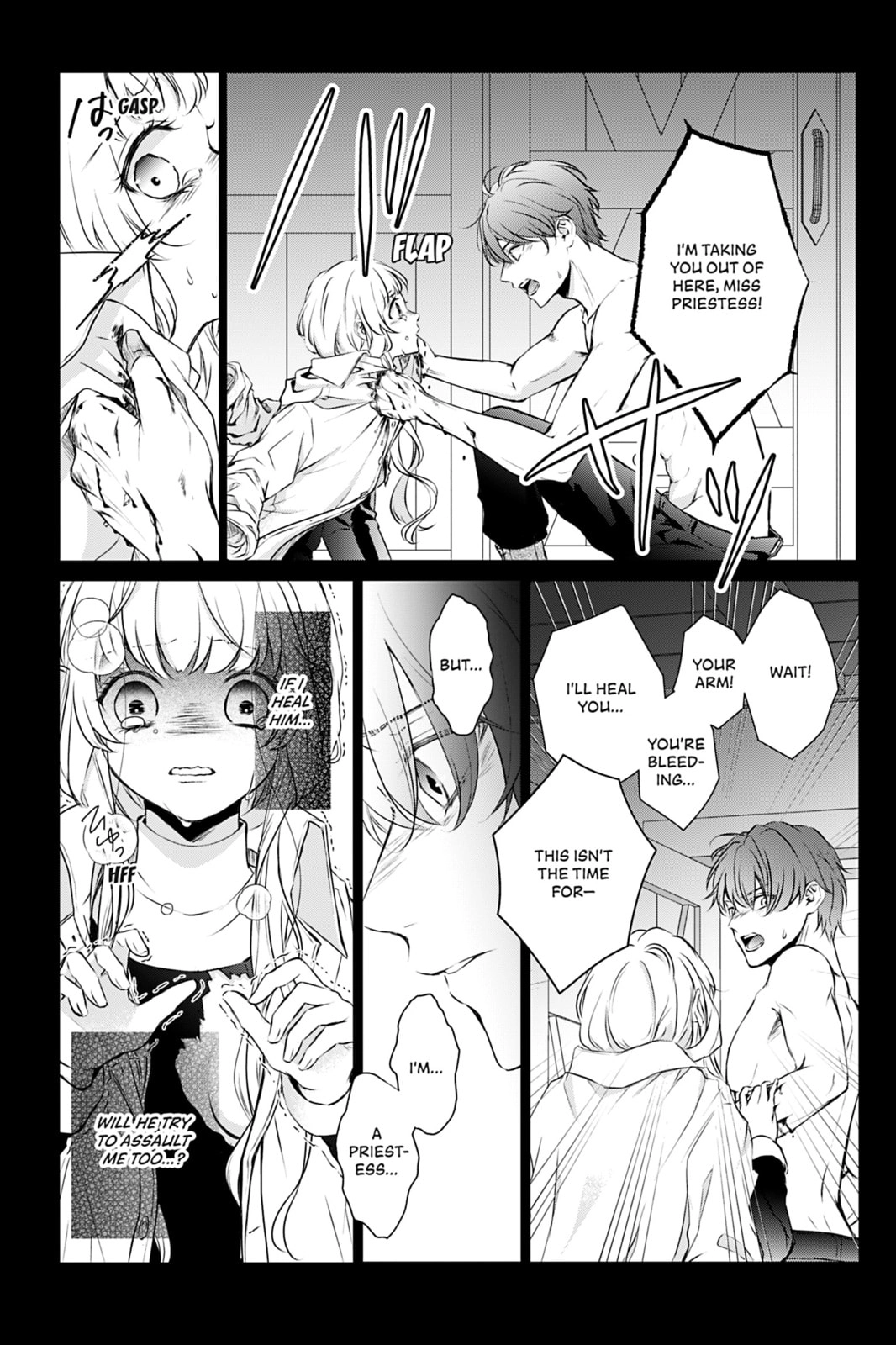 The Inconvenient Life of an Arousing Priestess Chapter 10 Page 14