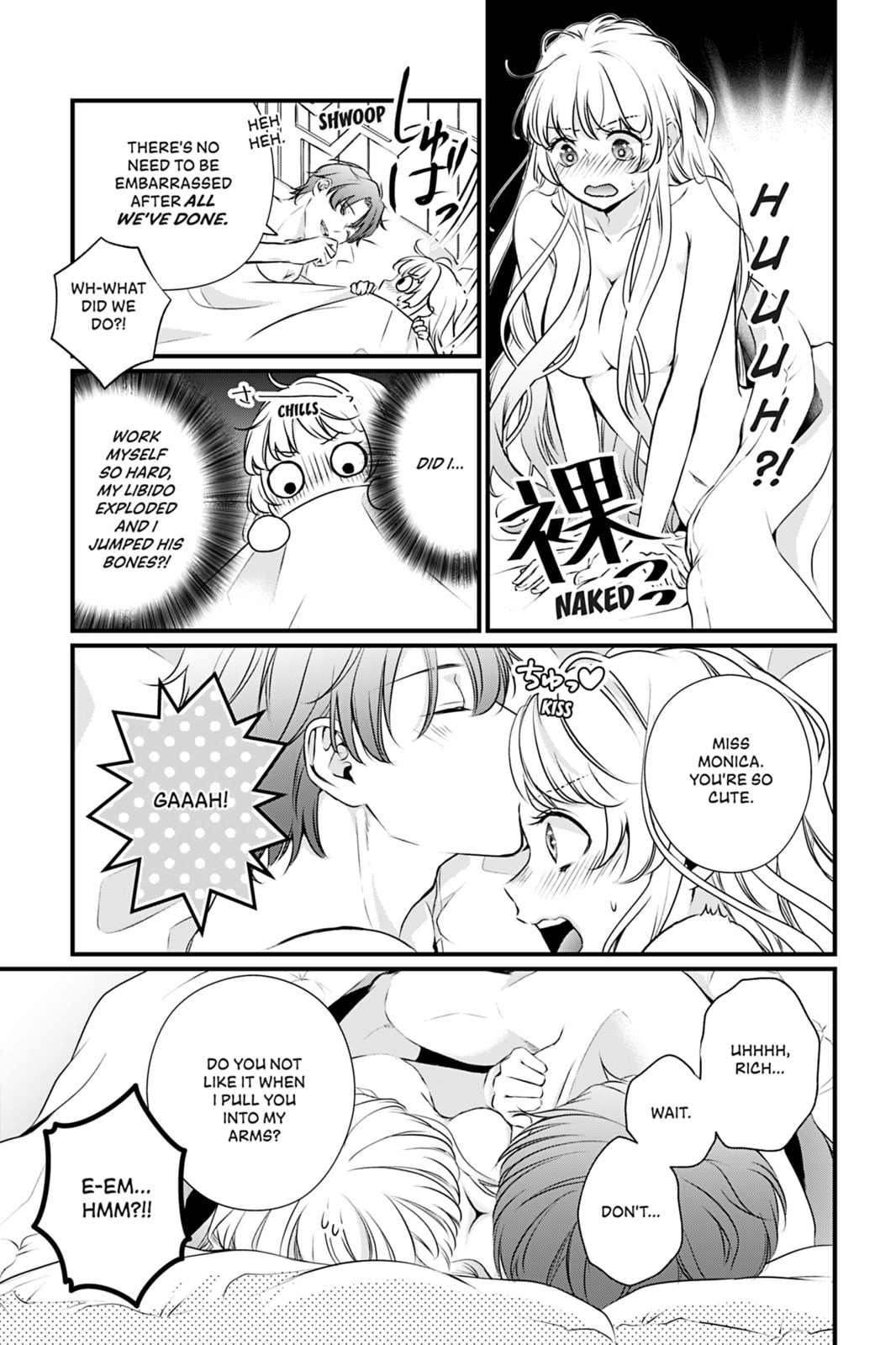 The Inconvenient Life of an Arousing Priestess Chapter 19 Page 17