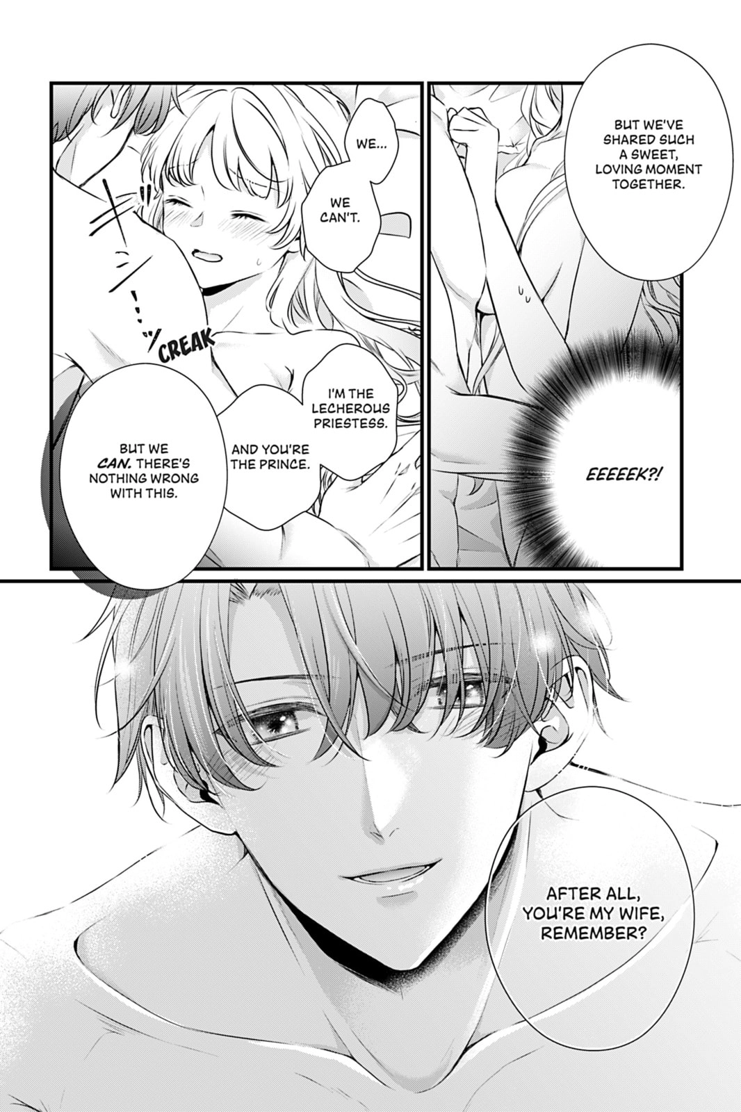 The Inconvenient Life of an Arousing Priestess Chapter 19 Page 18