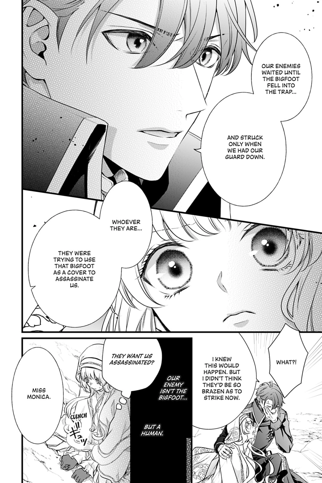 The Inconvenient Life of an Arousing Priestess Chapter 15 Page 4