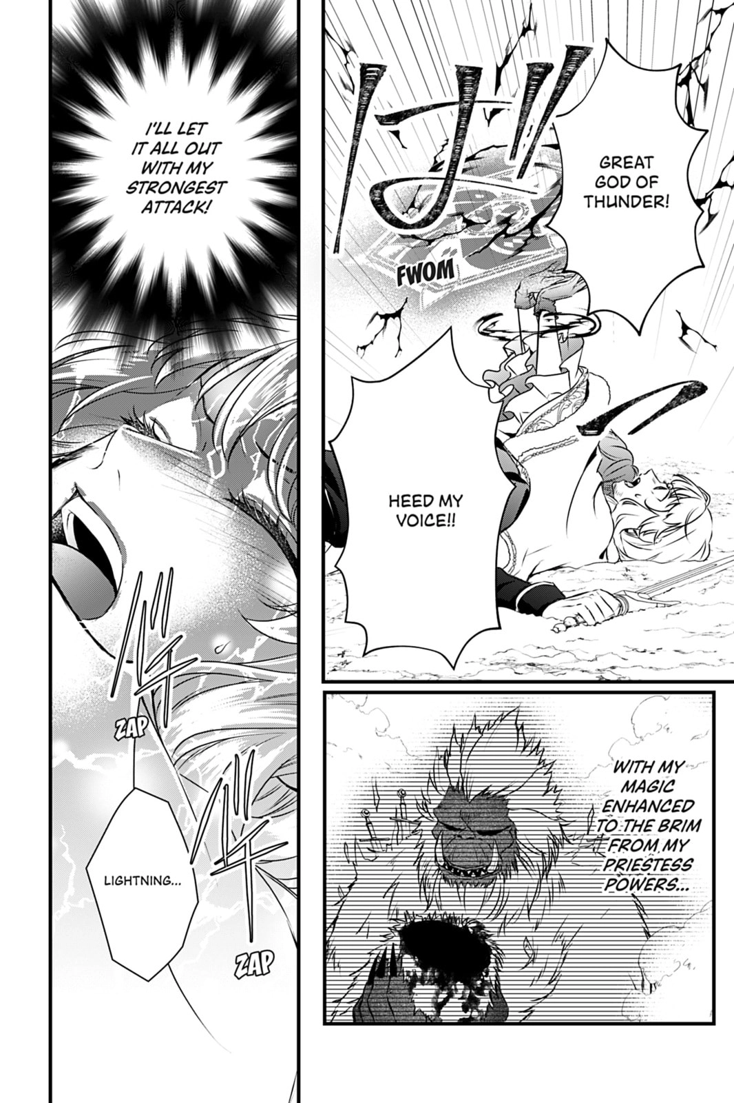 The Inconvenient Life of an Arousing Priestess Chapter 15 Page 14