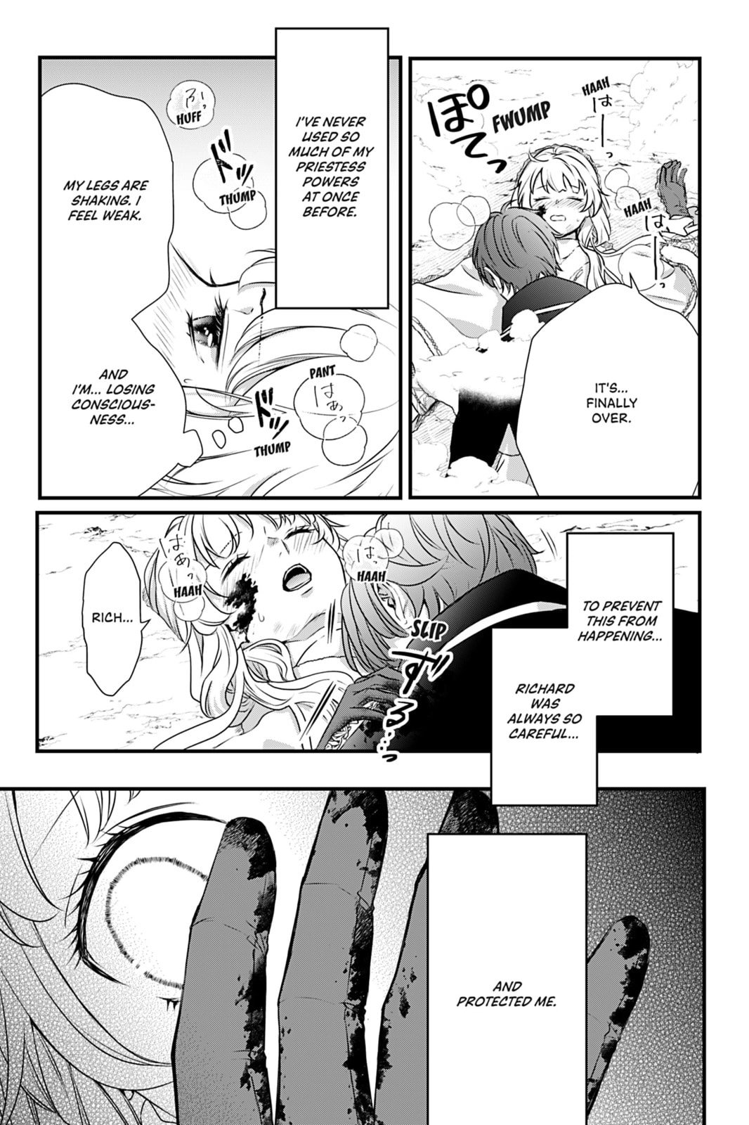 The Inconvenient Life of an Arousing Priestess Chapter 15 Page 17