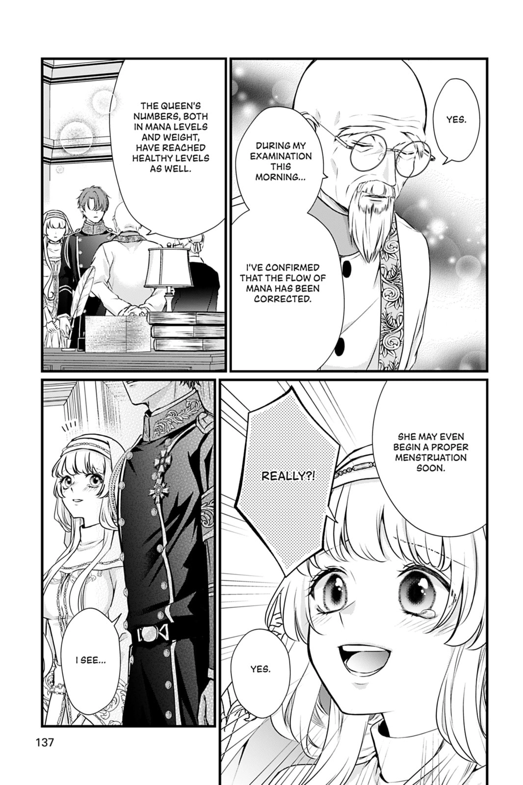 The Inconvenient Life of an Arousing Priestess Chapter 18 Page 5