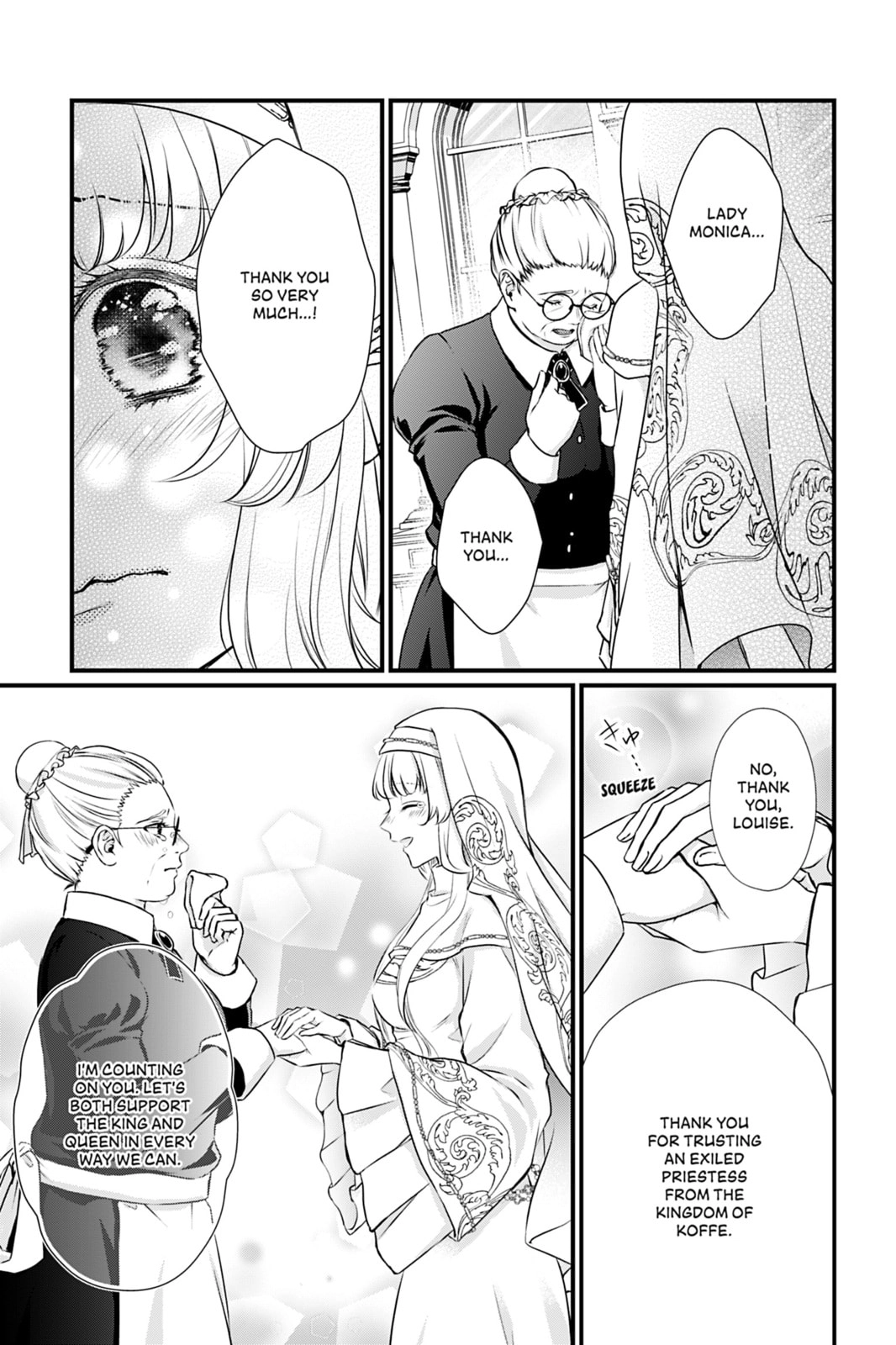 The Inconvenient Life of an Arousing Priestess Chapter 18 Page 7