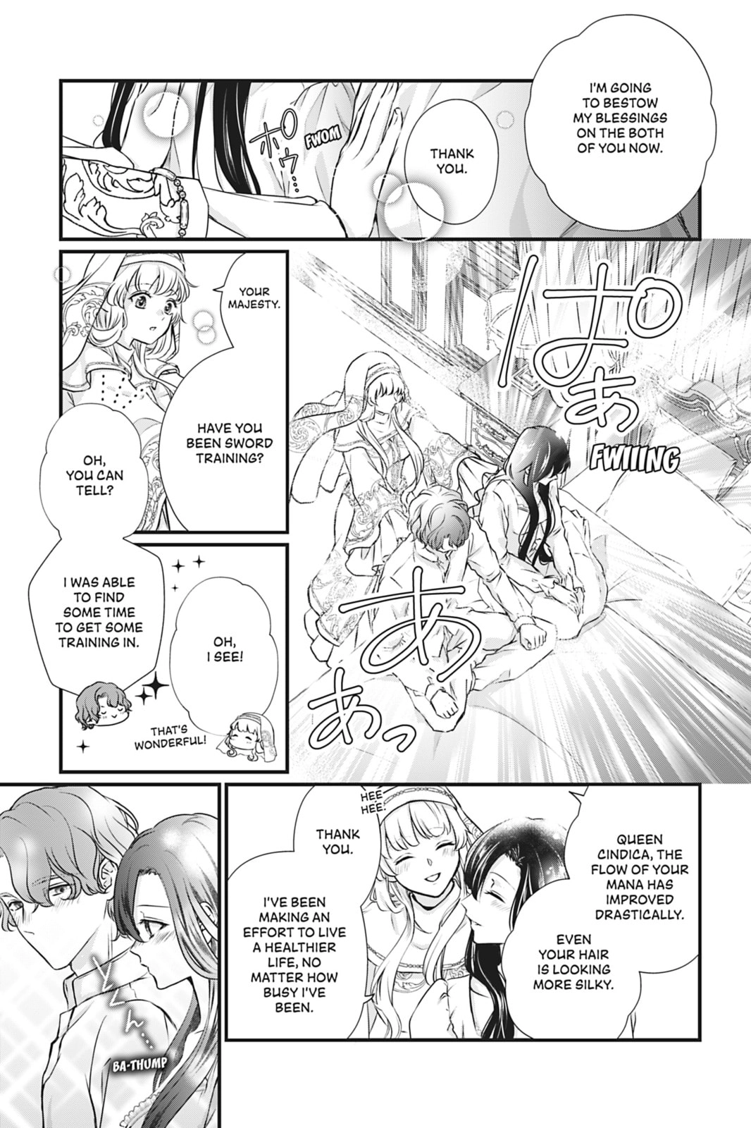 The Inconvenient Life of an Arousing Priestess Chapter 18 Page 11