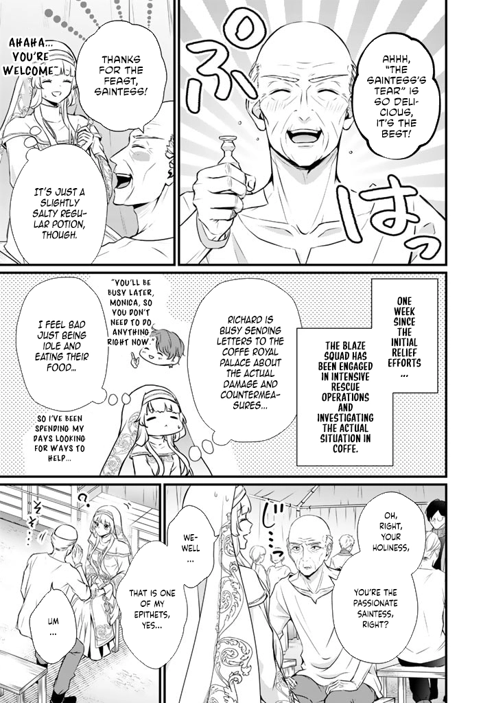 The Inconvenient Life of an Arousing Priestess Chapter 25 Page 2