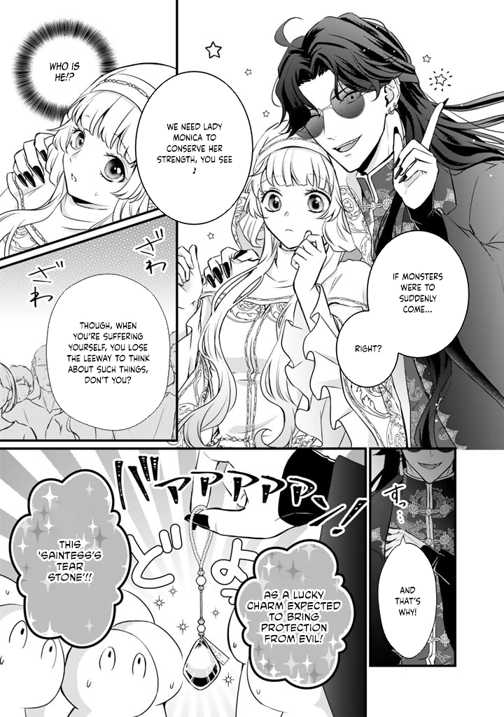 The Inconvenient Life of an Arousing Priestess Chapter 25 Page 6