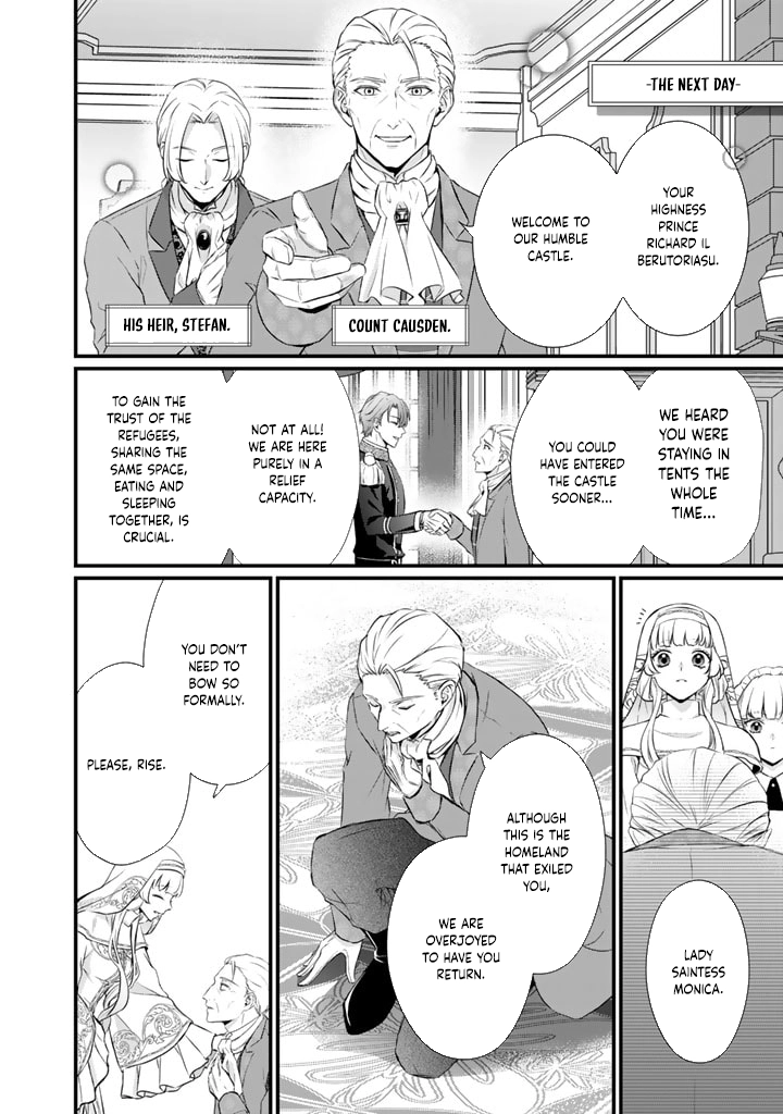 The Inconvenient Life of an Arousing Priestess Chapter 25 Page 11