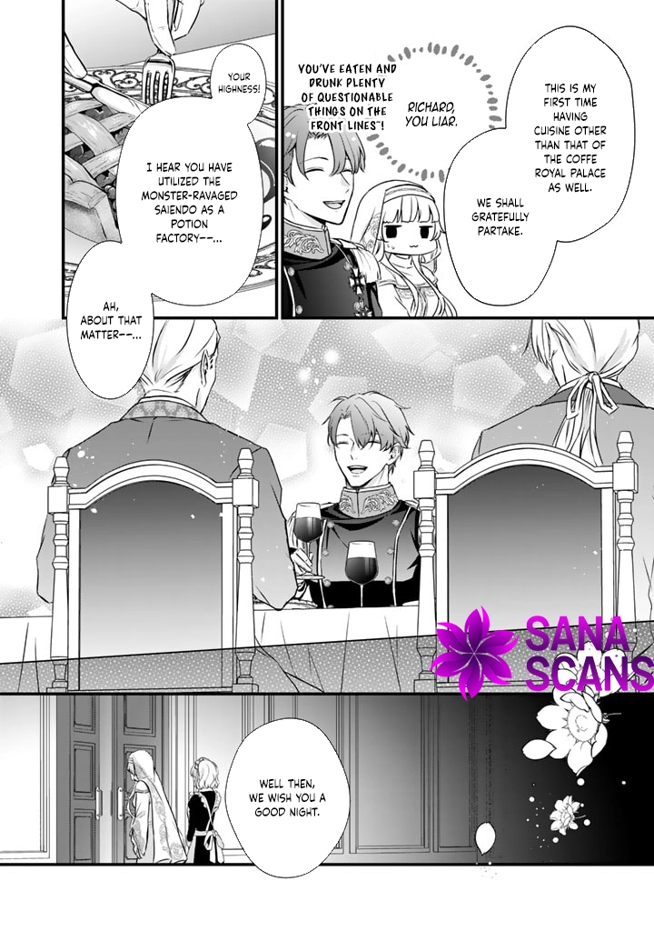 The Inconvenient Life of an Arousing Priestess Chapter 25 Page 13