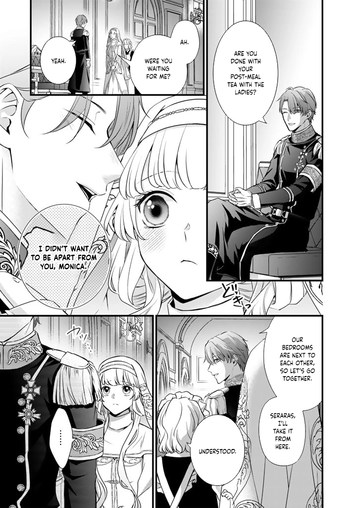 The Inconvenient Life of an Arousing Priestess Chapter 25 Page 14