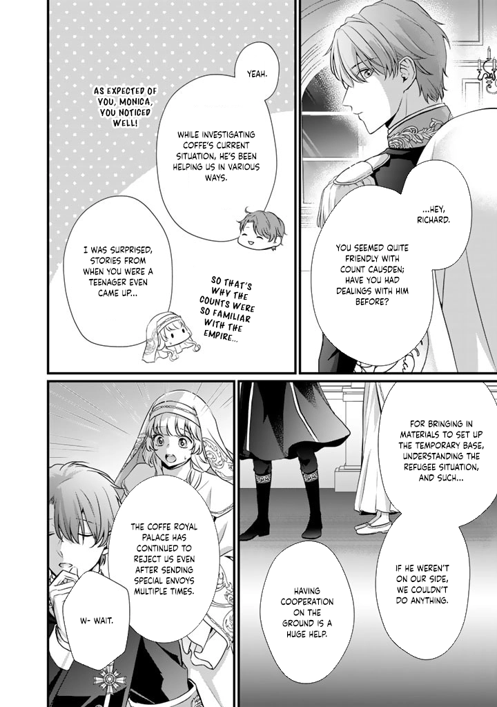 The Inconvenient Life of an Arousing Priestess Chapter 25 Page 15