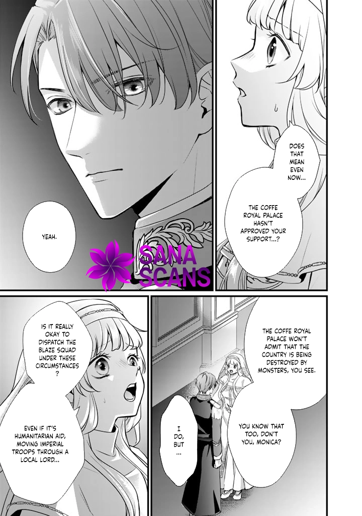The Inconvenient Life of an Arousing Priestess Chapter 25 Page 16