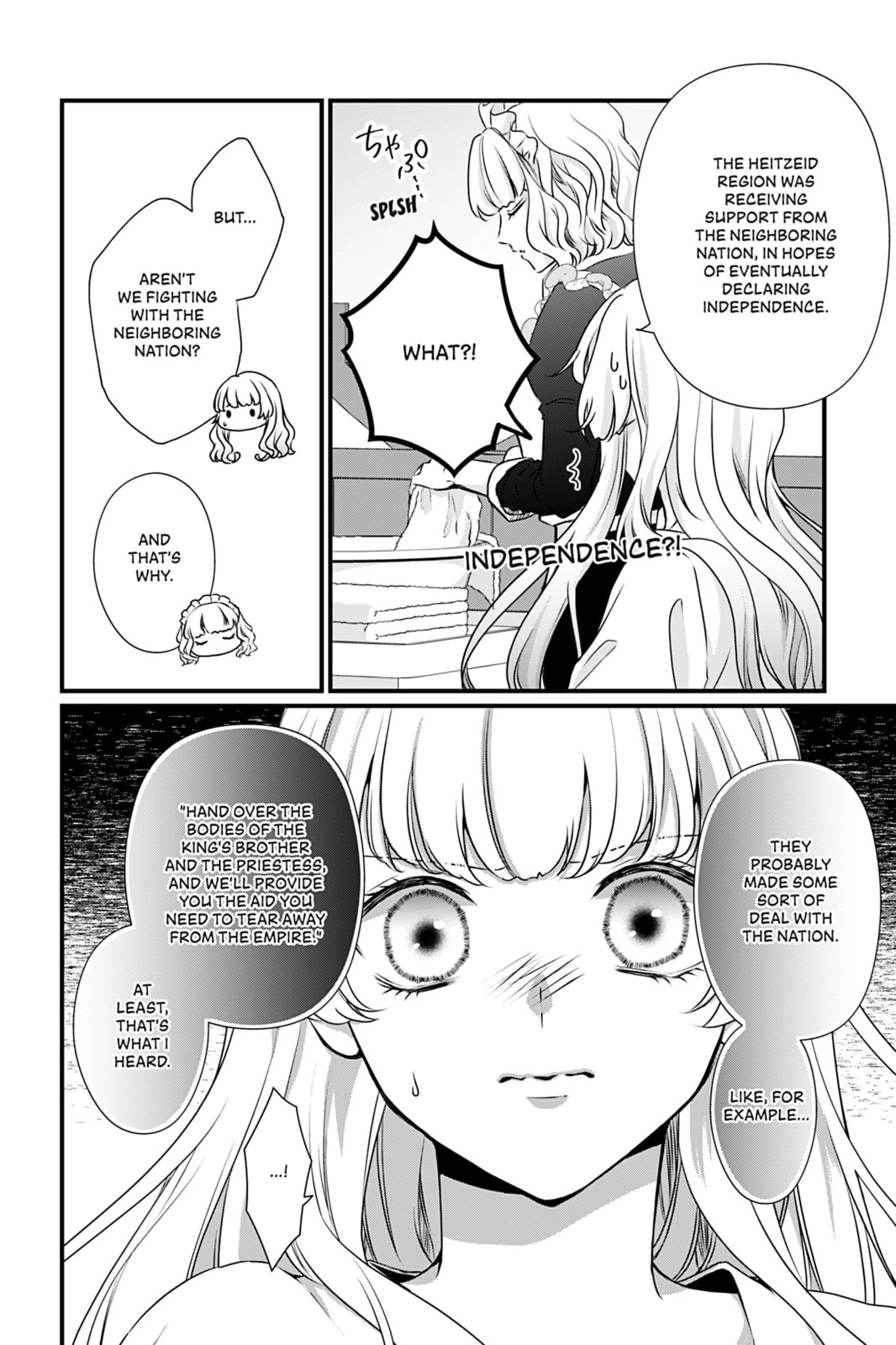 The Inconvenient Life of an Arousing Priestess Chapter 17 Page 2