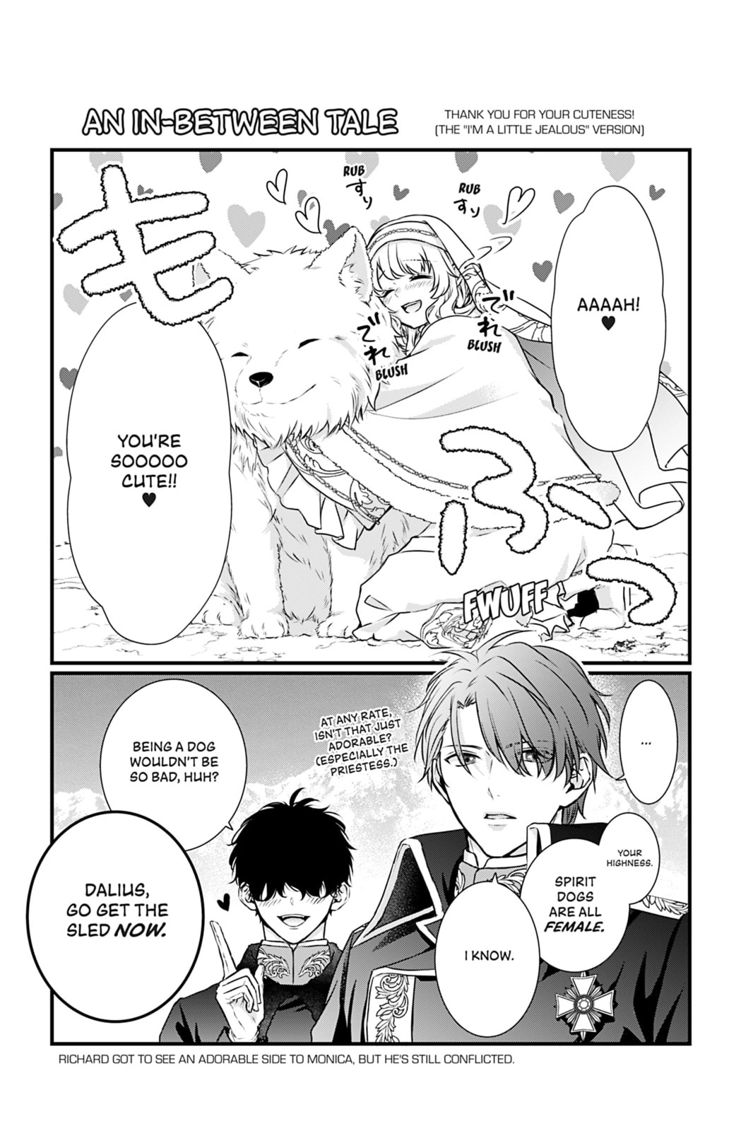 The Inconvenient Life of an Arousing Priestess Chapter 17 Page 20
