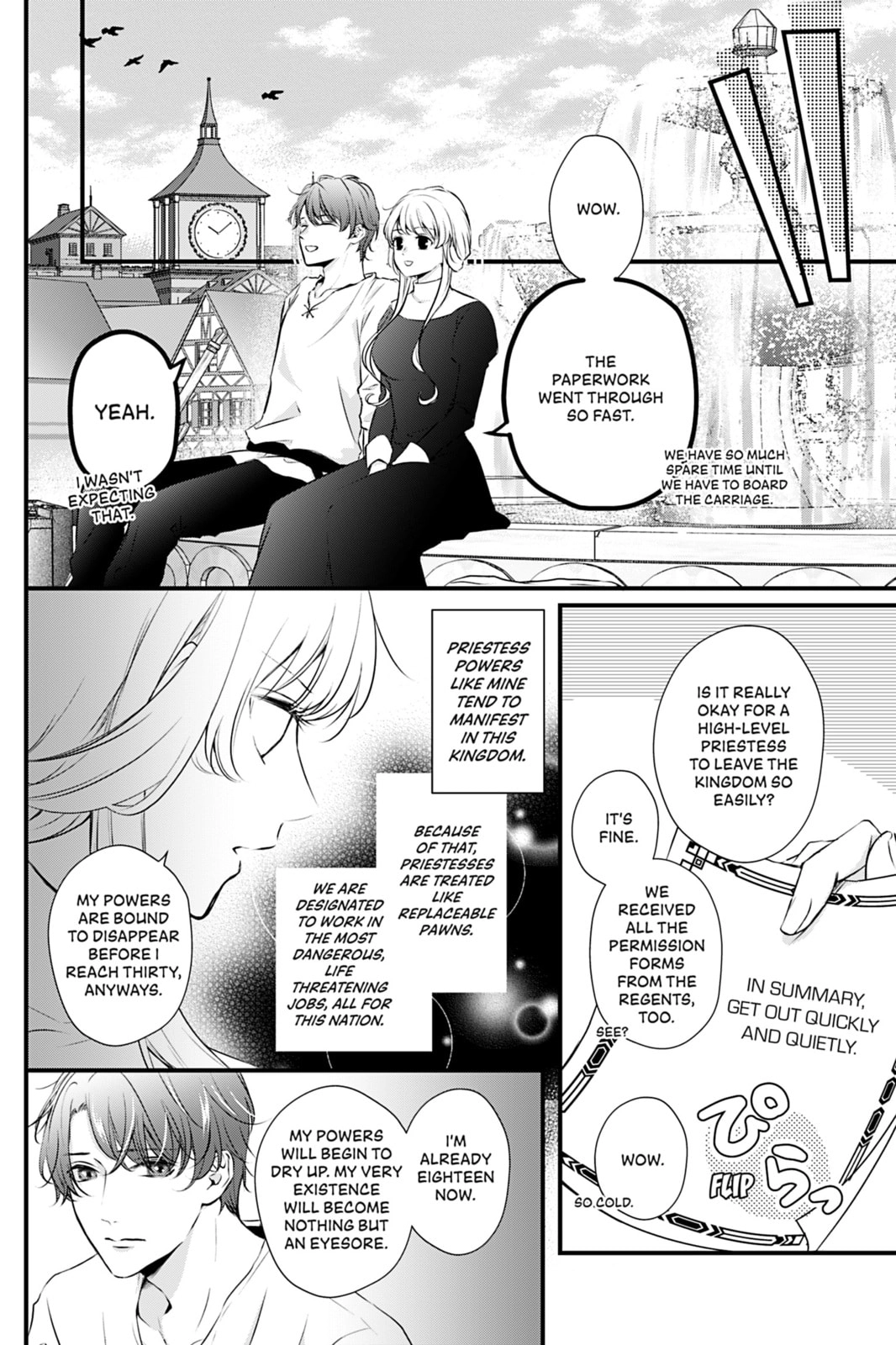 The Inconvenient Life of an Arousing Priestess Chapter 2 Page 4