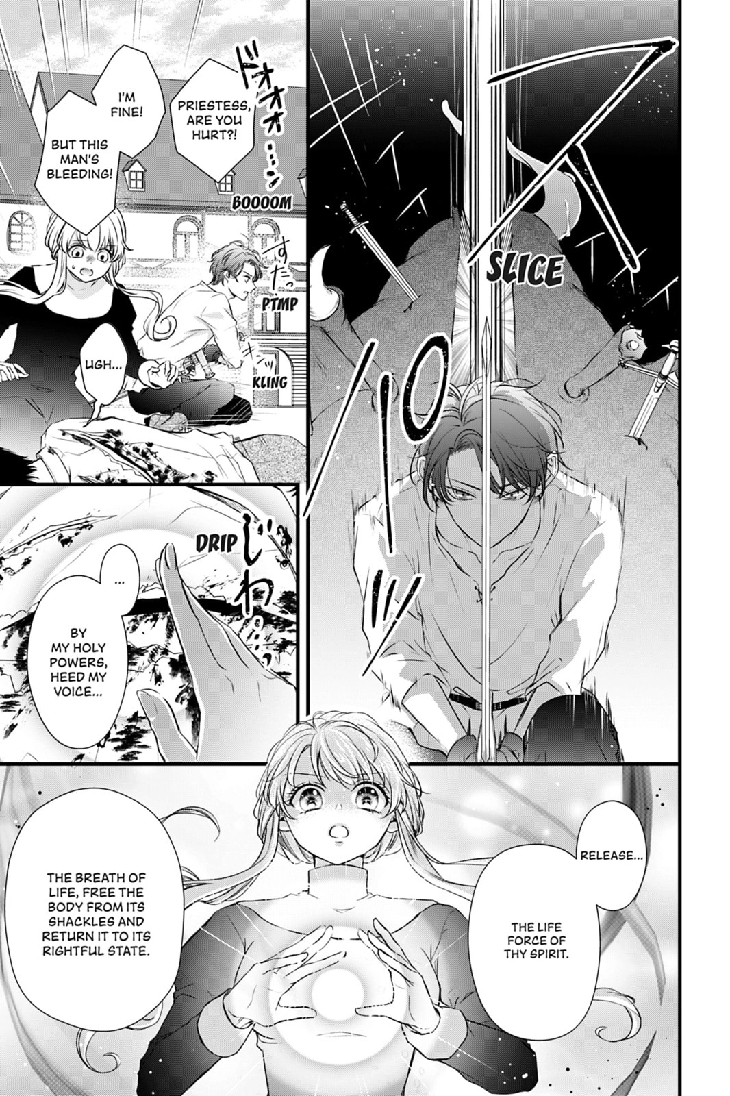 The Inconvenient Life of an Arousing Priestess Chapter 2 Page 7