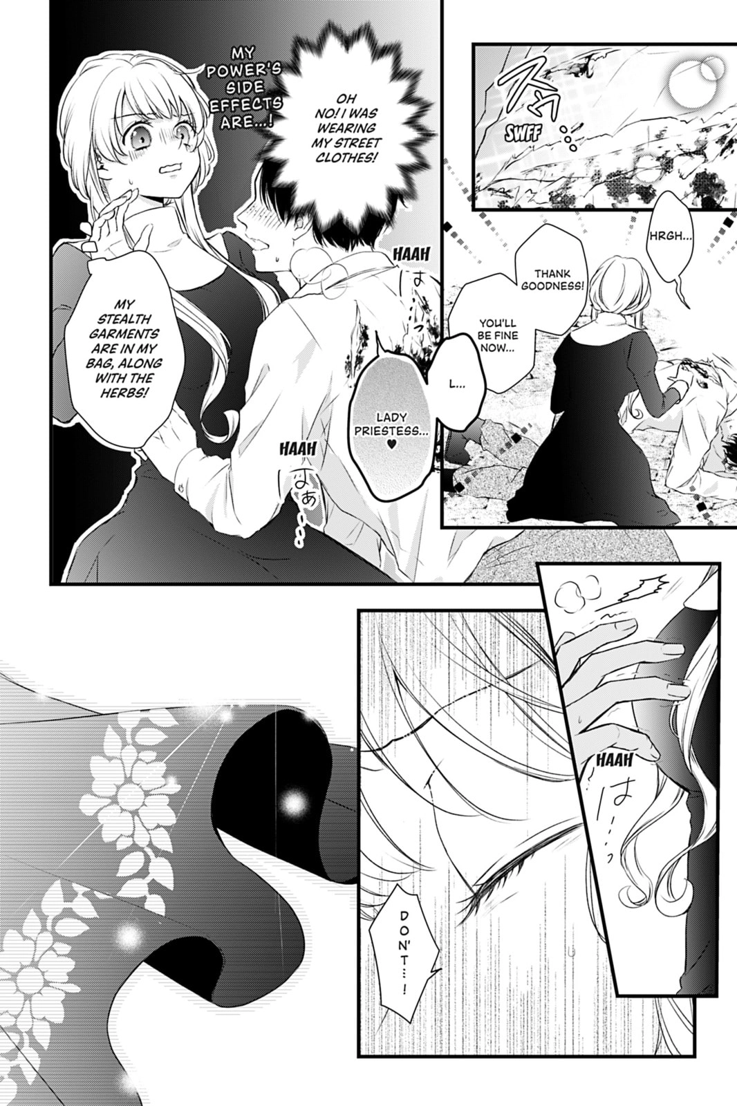 The Inconvenient Life of an Arousing Priestess Chapter 2 Page 8