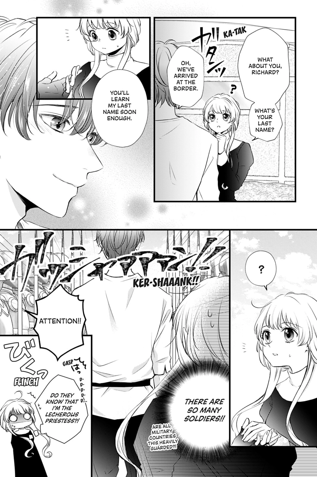 The Inconvenient Life of an Arousing Priestess Chapter 2 Page 13