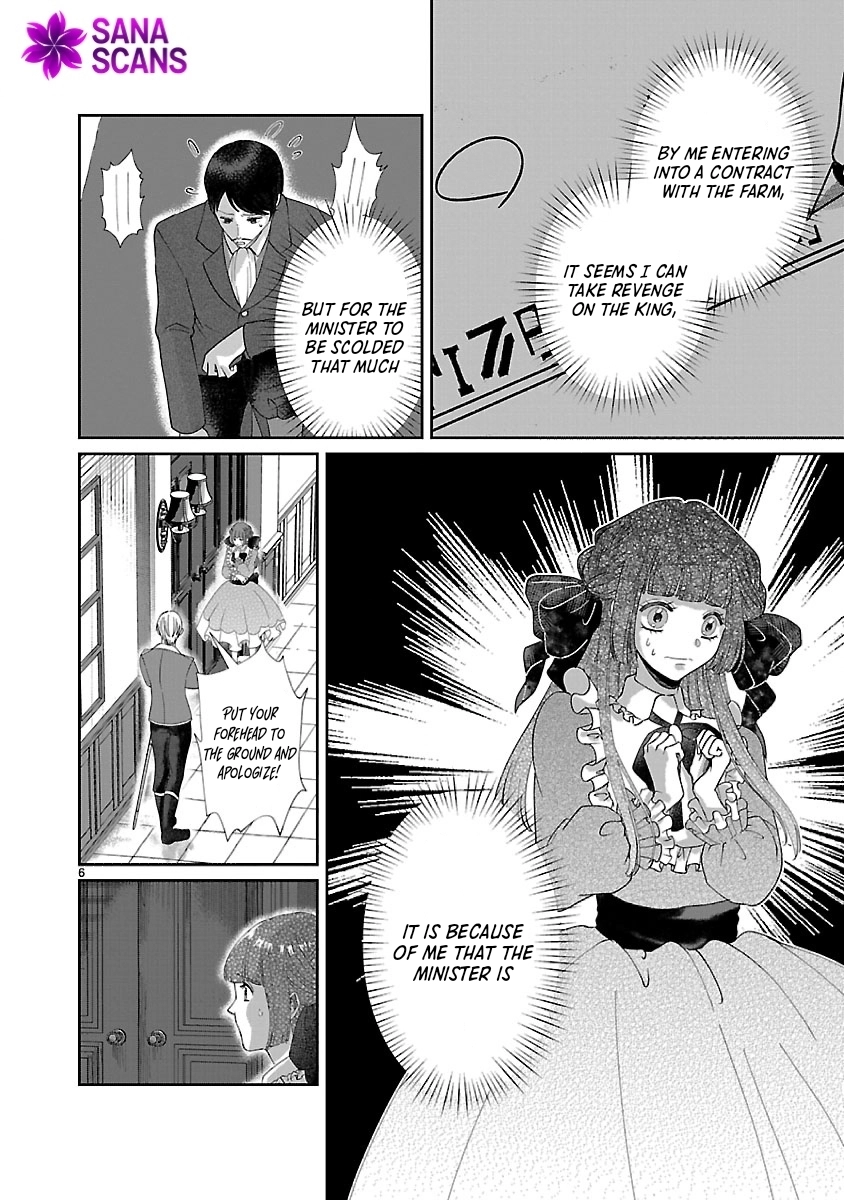 The Kind-Hearted Villainess’s Revenge Plan Chapter 4 Page 6