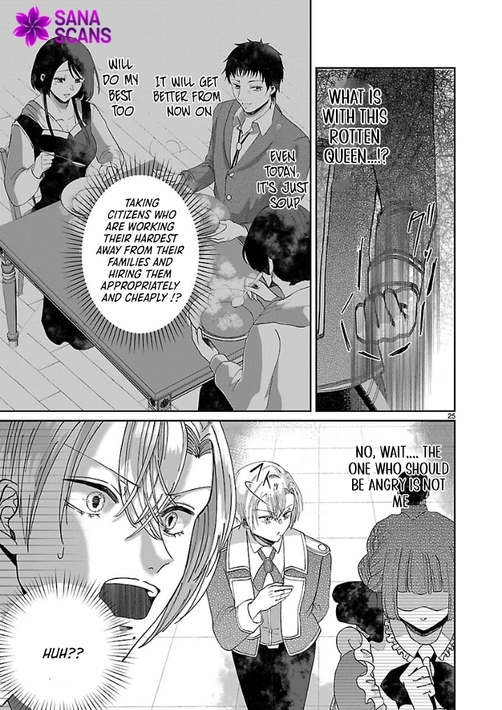 The Kind-Hearted Villainess’s Revenge Plan Chapter 4 Page 25