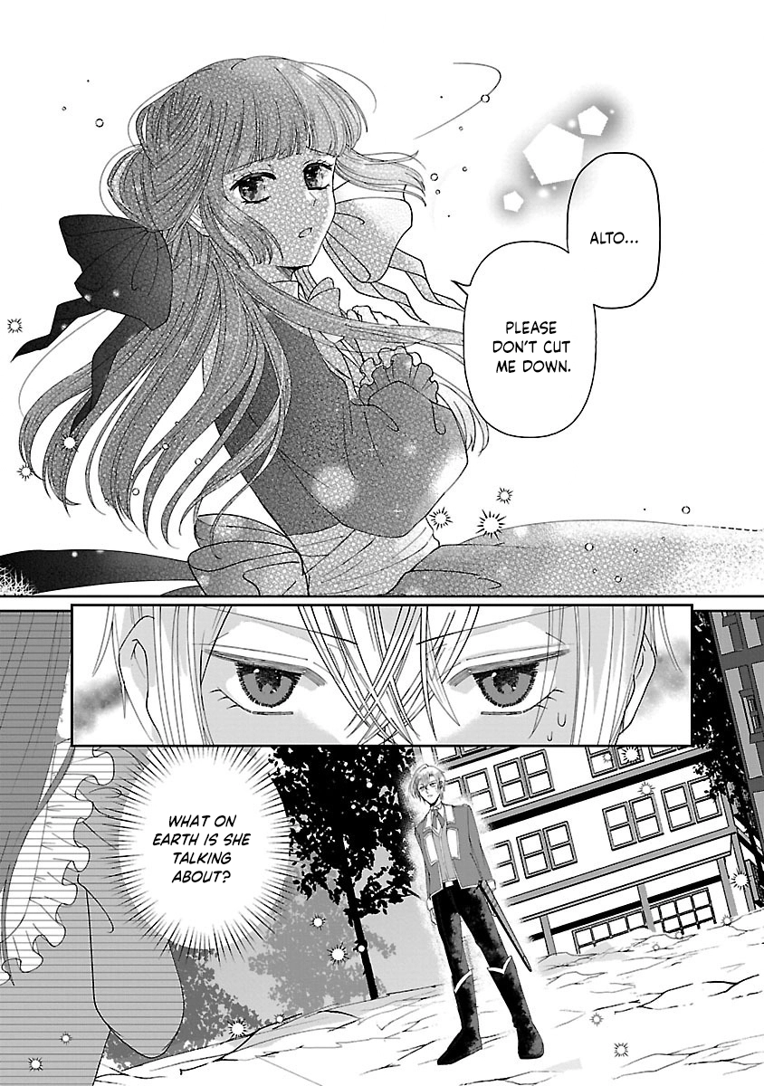 The Kind-Hearted Villainess’s Revenge Plan Chapter 2 Page 7