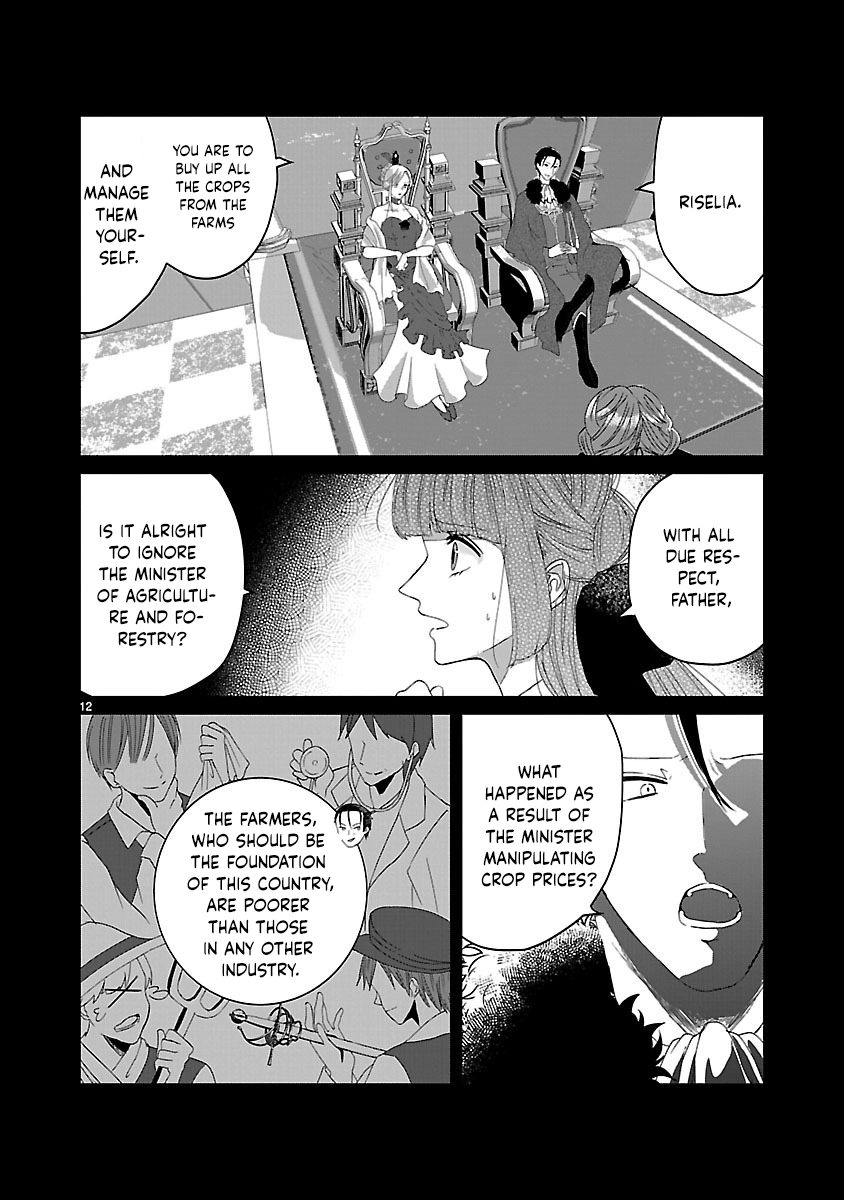 The Kind-Hearted Villainess’s Revenge Plan Chapter 2 Page 12
