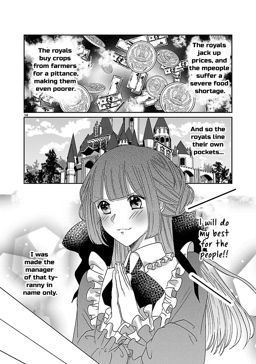 The Kind-Hearted Villainess’s Revenge Plan Chapter 2 Page 14