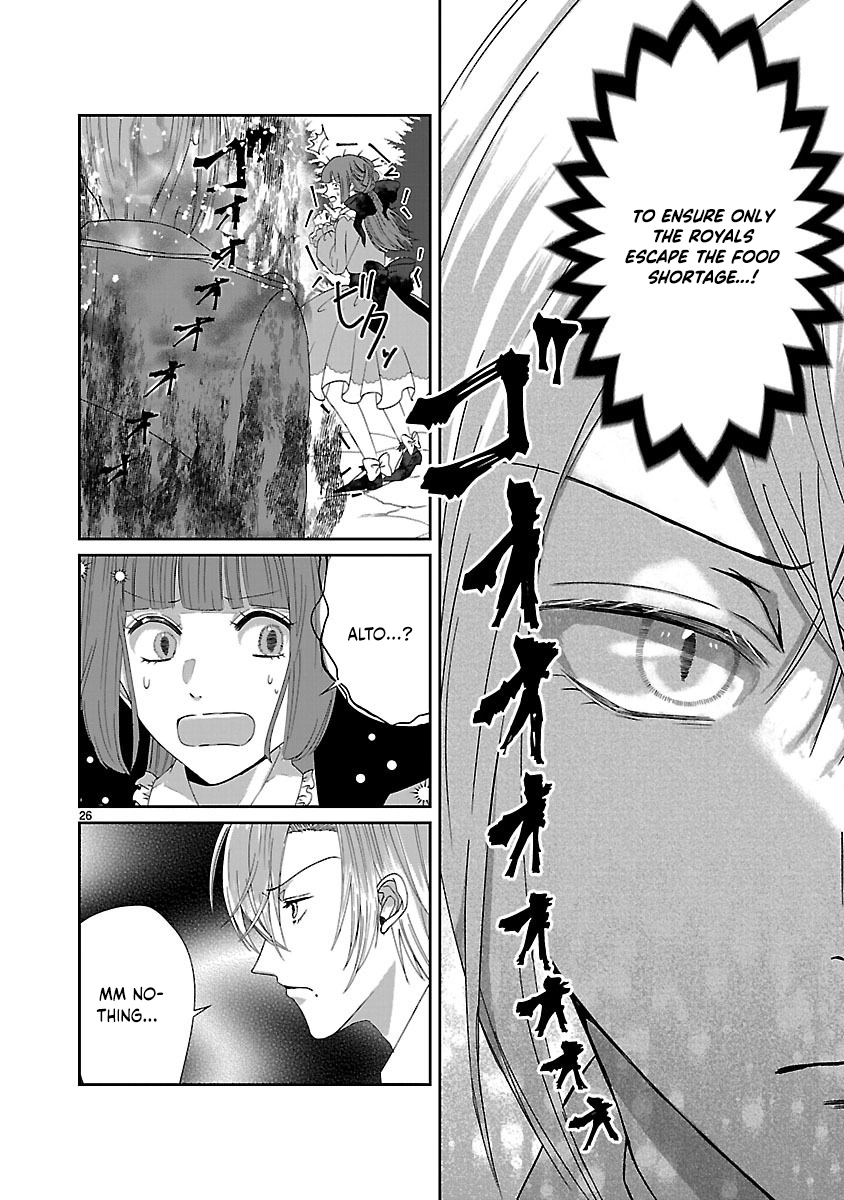 The Kind-Hearted Villainess’s Revenge Plan Chapter 2 Page 26