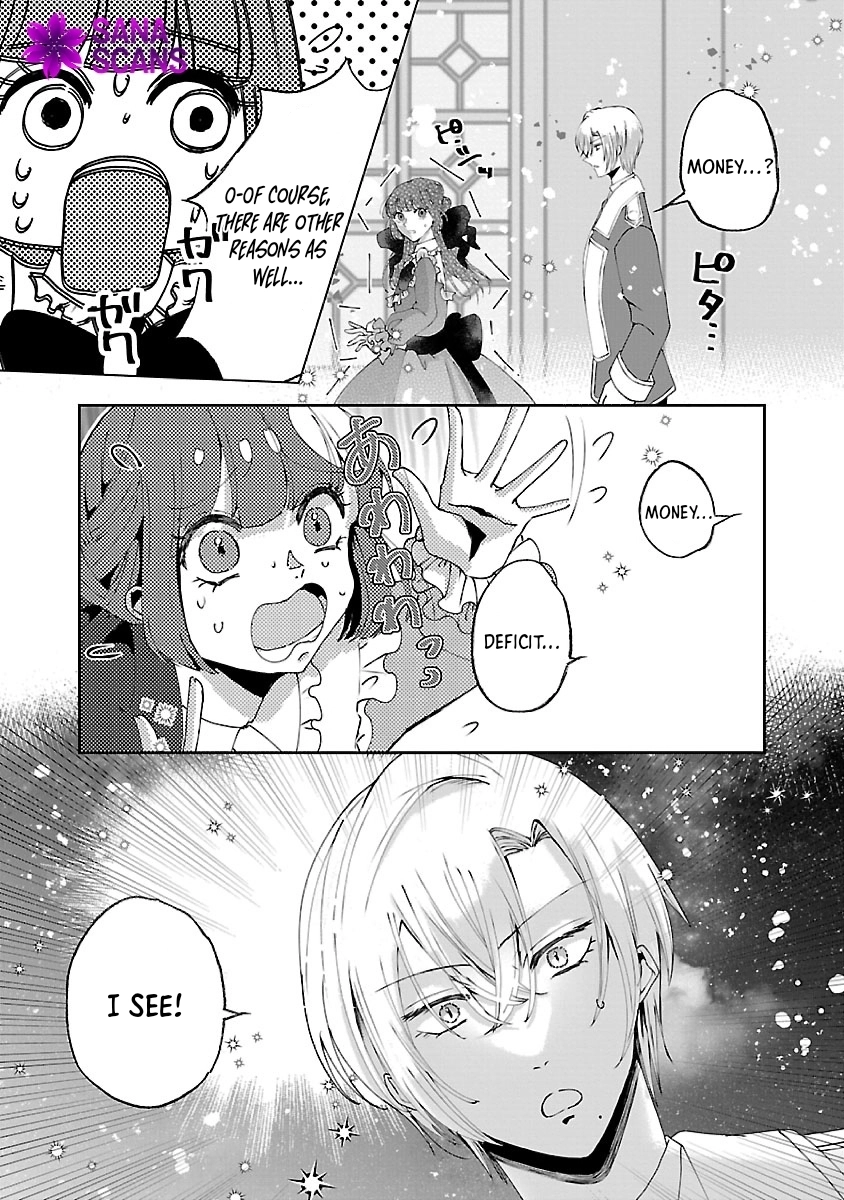 The Kind-Hearted Villainess’s Revenge Plan Chapter 5 Page 15