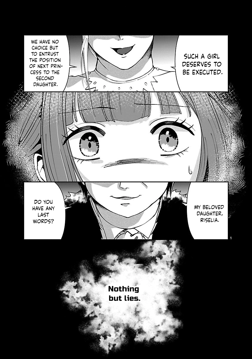 The Kind-Hearted Villainess’s Revenge Plan Chapter 1 - . Page 2
