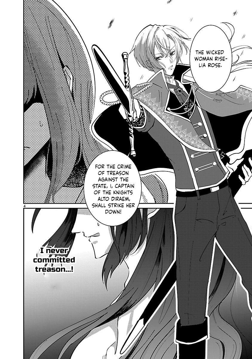 The Kind-Hearted Villainess’s Revenge Plan Chapter 1 - . Page 5