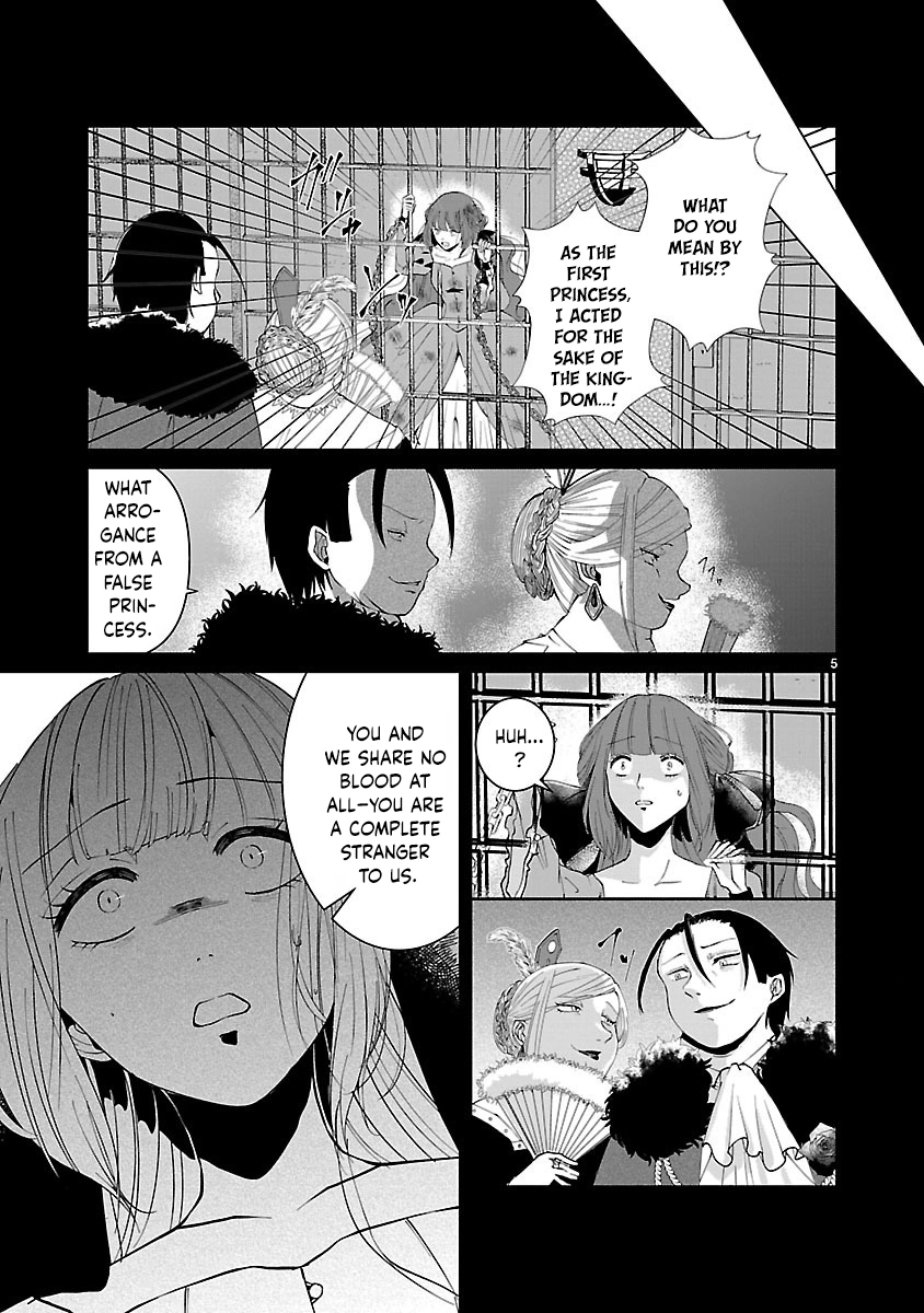 The Kind-Hearted Villainess’s Revenge Plan Chapter 1 - . Page 6