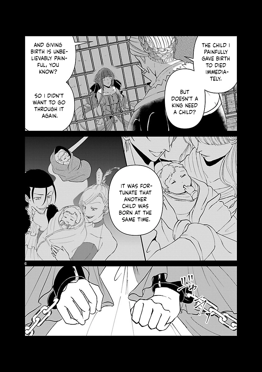 The Kind-Hearted Villainess’s Revenge Plan Chapter 1 - . Page 7