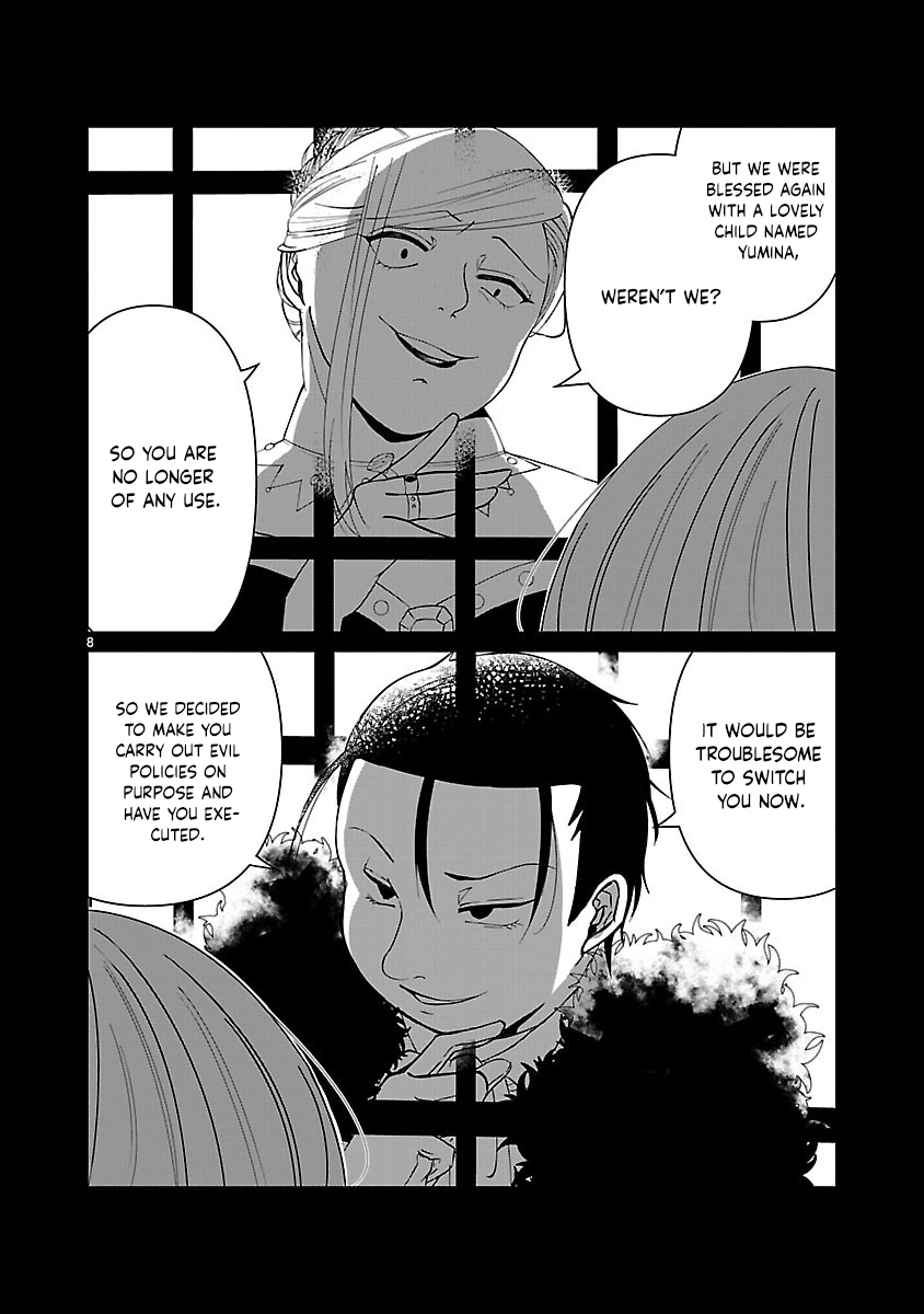 The Kind-Hearted Villainess’s Revenge Plan Chapter 1 - . Page 9