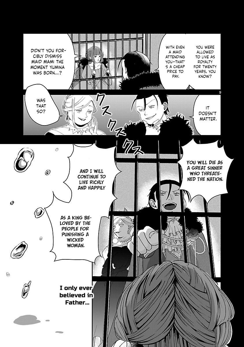 The Kind-Hearted Villainess’s Revenge Plan Chapter 1 - . Page 10
