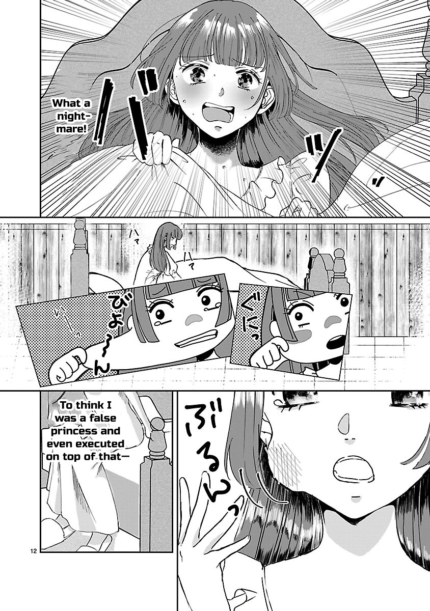 The Kind-Hearted Villainess’s Revenge Plan Chapter 1 - . Page 13
