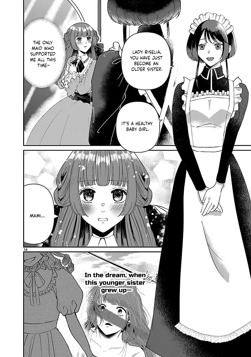 The Kind-Hearted Villainess’s Revenge Plan Chapter 1 - . Page 15