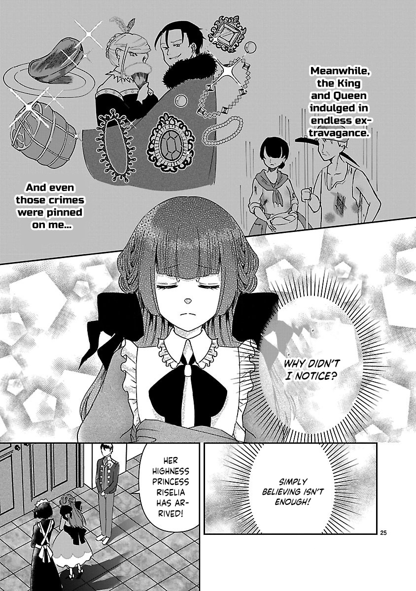 The Kind-Hearted Villainess’s Revenge Plan Chapter 1 - . Page 26