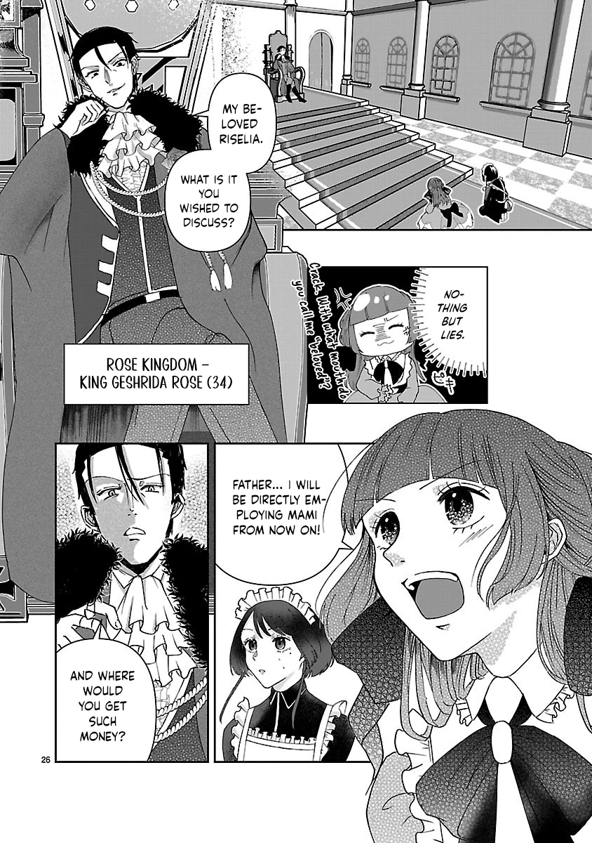 The Kind-Hearted Villainess’s Revenge Plan Chapter 1 - . Page 27