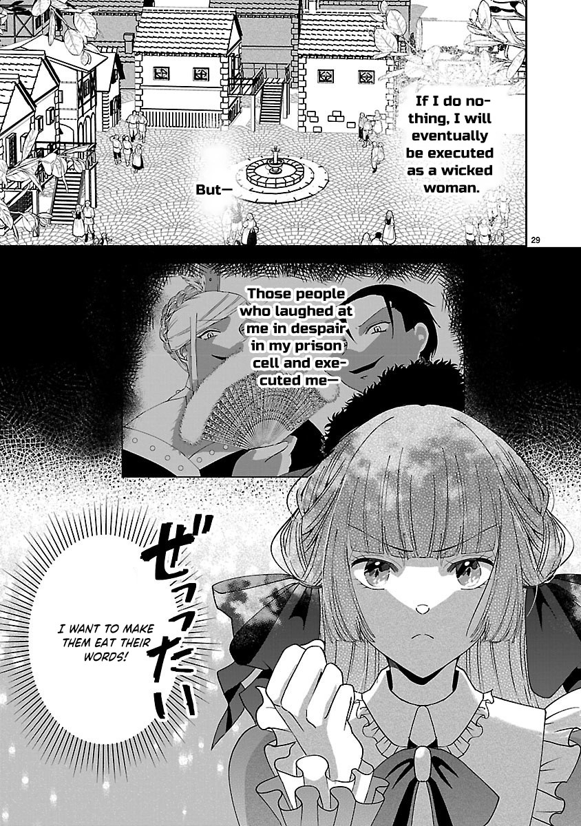 The Kind-Hearted Villainess’s Revenge Plan Chapter 1 - . Page 30